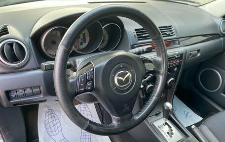 Mazda 3, 2008 год, 549 000 рублей, 7 фотография