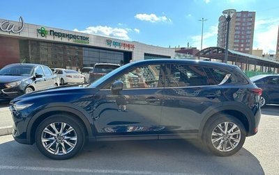Mazda CX-5 II, 2021 год, 3 200 000 рублей, 1 фотография
