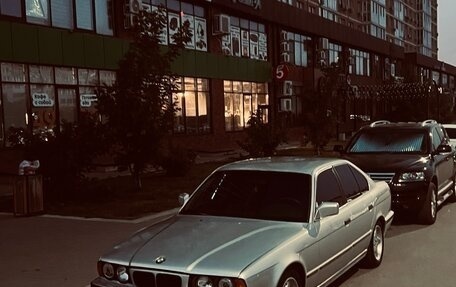 BMW 5 серия, 1992 год, 398 000 рублей, 1 фотография