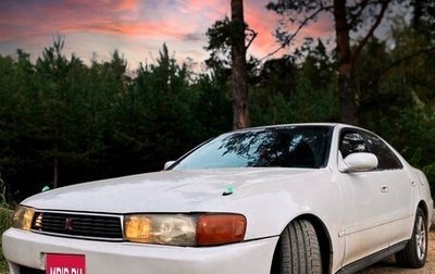 Toyota Cresta, 1994 год, 450 000 рублей, 1 фотография