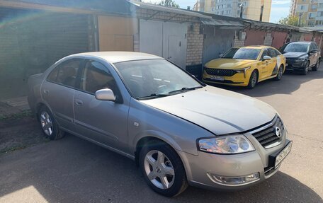 Nissan Almera Classic, 2008 год, 930 000 рублей, 2 фотография