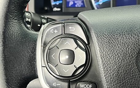 Toyota Camry, 2012 год, 1 550 000 рублей, 19 фотография