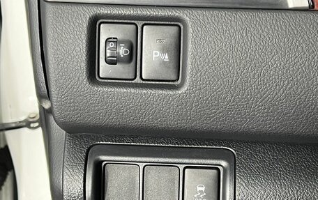 Toyota Camry, 2012 год, 1 550 000 рублей, 18 фотография