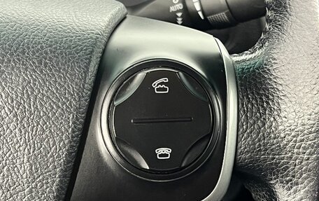 Toyota Camry, 2012 год, 1 550 000 рублей, 20 фотография