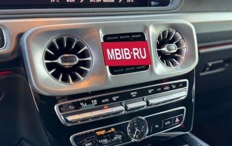 Mercedes-Benz G-Класс W463 рестайлинг _iii, 2023 год, 17 900 000 рублей, 23 фотография