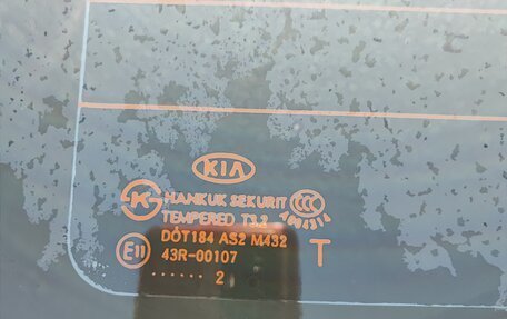 KIA Cerato III, 2012 год, 950 000 рублей, 18 фотография