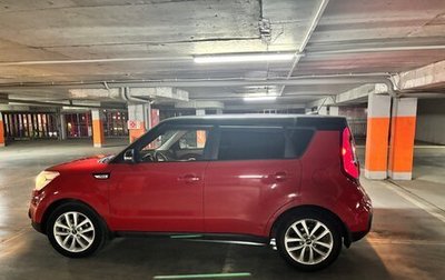 KIA Soul II рестайлинг, 2017 год, 1 350 000 рублей, 1 фотография
