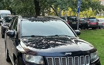 Jeep Compass I рестайлинг, 2013 год, 1 320 000 рублей, 1 фотография