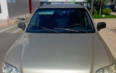 Honda CR-V IV, 1999 год, 450 000 рублей, 1 фотография