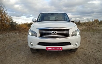 Infiniti QX56, 2011 год, 3 000 000 рублей, 1 фотография