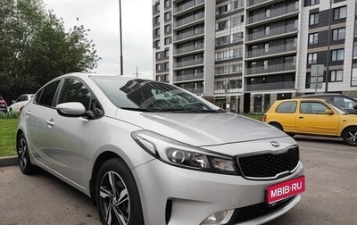 KIA Cerato III, 2019 год, 1 300 000 рублей, 1 фотография