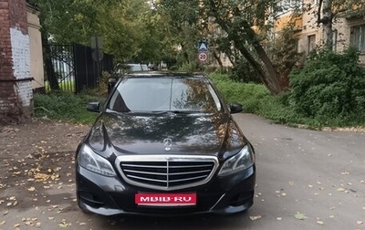 Mercedes-Benz E-Класс, 2015 год, 1 550 000 рублей, 1 фотография
