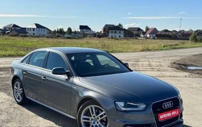 Audi A4, 2014 год, 1 750 000 рублей, 1 фотография