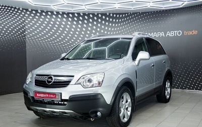 Opel Antara I, 2011 год, 755 000 рублей, 1 фотография