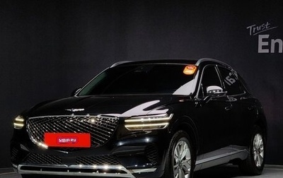 Genesis GV70, 2022 год, 3 341 030 рублей, 1 фотография