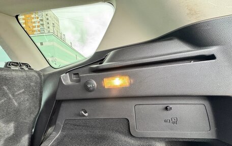 Ford Kuga III, 2014 год, 1 100 000 рублей, 15 фотография
