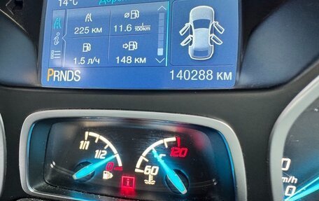Ford Kuga III, 2014 год, 1 100 000 рублей, 13 фотография