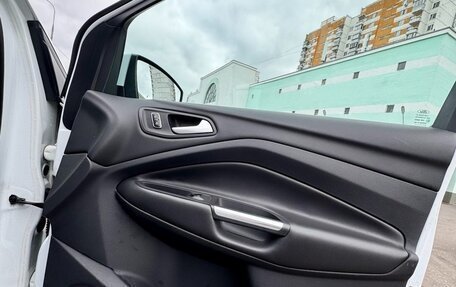 Ford Kuga III, 2014 год, 1 100 000 рублей, 17 фотография