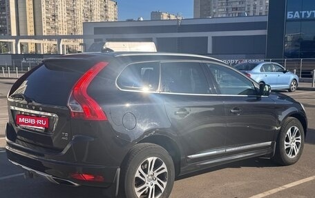 Volvo XC60 II, 2015 год, 1 950 000 рублей, 2 фотография
