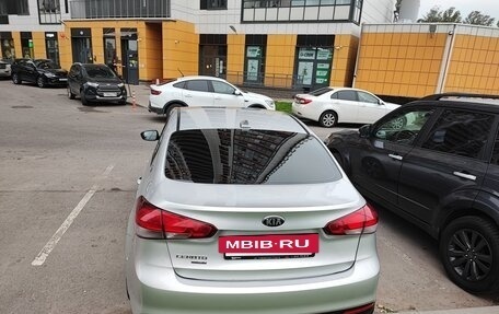 KIA Cerato III, 2019 год, 1 300 000 рублей, 6 фотография