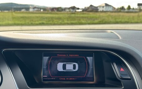 Audi A4, 2014 год, 1 750 000 рублей, 32 фотография