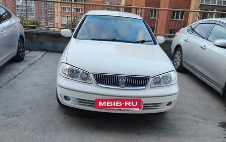 Nissan Bluebird Sylphy II, 2002 год, 380 000 рублей, 2 фотография