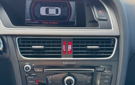 Audi A4, 2014 год, 1 750 000 рублей, 31 фотография