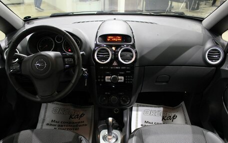 Opel Corsa D, 2007 год, 415 000 рублей, 8 фотография