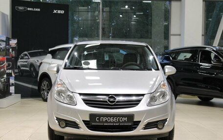 Opel Corsa D, 2007 год, 415 000 рублей, 2 фотография