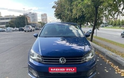 Volkswagen Polo VI (EU Market), 2018 год, 1 350 000 рублей, 1 фотография