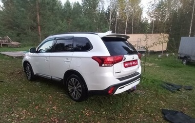 Mitsubishi Outlander III рестайлинг 3, 2017 год, 2 199 999 рублей, 1 фотография