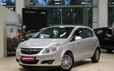 Opel Corsa D, 2007 год, 415 000 рублей, 1 фотография