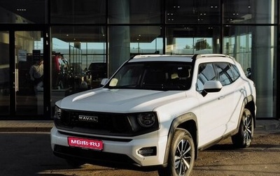 Haval H7, 2025 год, 3 499 000 рублей, 1 фотография
