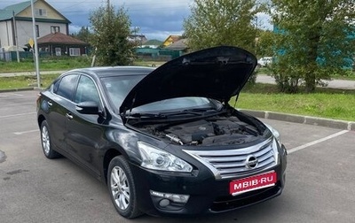 Nissan Teana, 2015 год, 1 280 000 рублей, 1 фотография