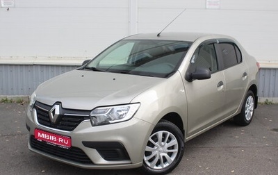 Renault Logan II, 2020 год, 950 000 рублей, 1 фотография