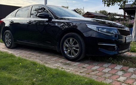 KIA Optima IV, 2017 год, 1 500 000 рублей, 8 фотография