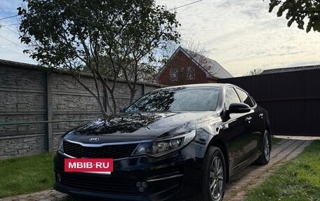 KIA Optima IV, 2017 год, 1 500 000 рублей, 11 фотография