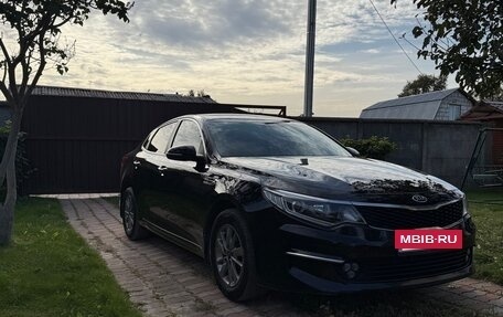 KIA Optima IV, 2017 год, 1 500 000 рублей, 9 фотография