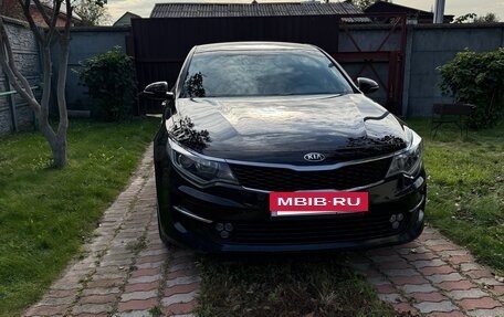 KIA Optima IV, 2017 год, 1 500 000 рублей, 10 фотография