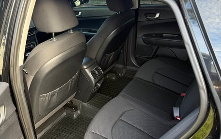 KIA Optima IV, 2017 год, 1 500 000 рублей, 13 фотография