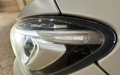 Mercedes-Benz S-Класс AMG, 2015 год, 4 190 000 рублей, 5 фотография