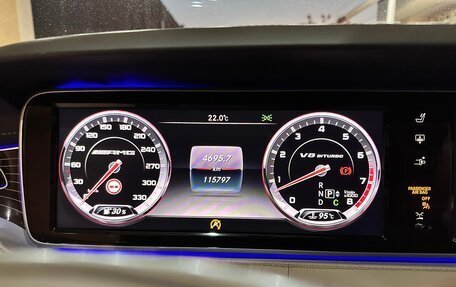 Mercedes-Benz S-Класс AMG, 2015 год, 4 190 000 рублей, 19 фотография