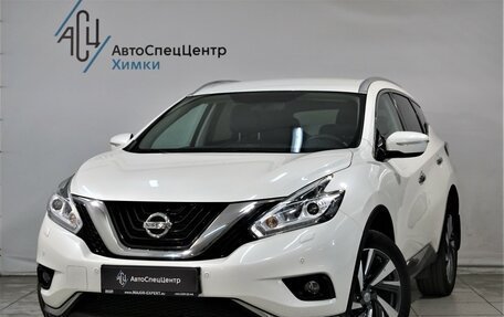 Nissan Murano, 2019 год, 2 699 800 рублей, 1 фотография