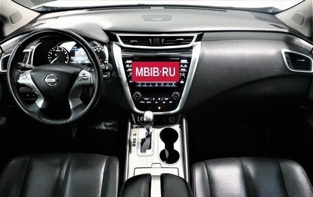 Nissan Murano, 2019 год, 2 699 800 рублей, 10 фотография