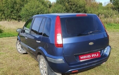 Ford Fusion I, 2006 год, 450 000 рублей, 1 фотография