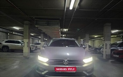 Volkswagen Passat B8 рестайлинг, 2017 год, 2 950 000 рублей, 1 фотография