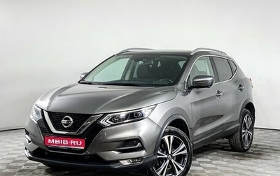Nissan Qashqai, 2020 год, 1 990 000 рублей, 1 фотография