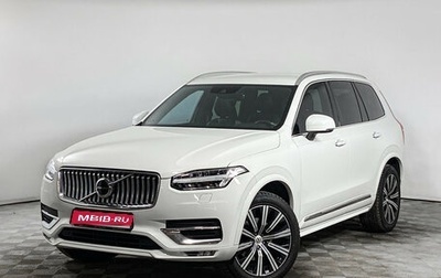 Volvo XC90 II рестайлинг, 2020 год, 4 830 000 рублей, 1 фотография