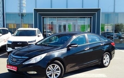Hyundai Sonata VI, 2010 год, 880 000 рублей, 1 фотография