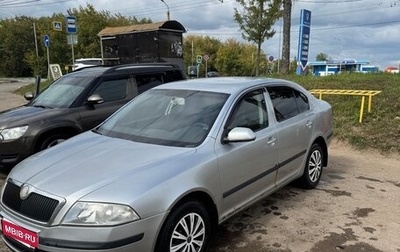 Skoda Octavia, 2008 год, 480 000 рублей, 1 фотография